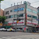 성지가정의학과의원 이미지