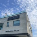 (주)선재해림풀빌라 이미지