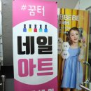 아이꿈터안양 이미지