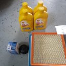 매직카부분정비 이미지