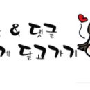 마산관광호텔앞 이미지