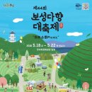 밝은 이미지