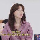 [MBC연예] 김하늘 “술자리 너무 좋아… 한 번 마시면 끝까지 간다” 반전 매력 (시즌비시즌) 이미지