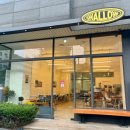 성안로L 이미지