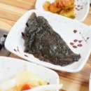 아산짚불꼼장어 이미지