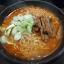라면세상 이미지
