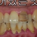 씨앤케이치과의원 이미지