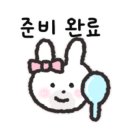 웃장맛집 이미지