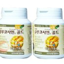 민정건강식품