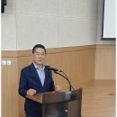 7. 2일 목요일 일산동 "2020 강원도 주민자치위원 자치력 함양교육" 시행 이미지