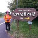 오름모텔 Daum카페