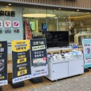 엘지설치센타 이미지