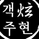 가산디지털단지역 1번출구 이미지