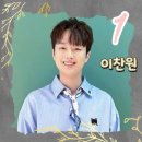 스타전기 이미지