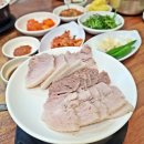 돈수육백반 네이버블로그