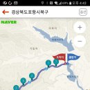 반곡저수지 이미지