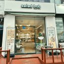 빛나네도시락 | 광주샐러드 첨단2지구맛집 "샐러드밥 신용점" 광주포케와 건강한 한 끼!