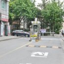 삼환한진아파트 이미지