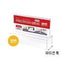 사인오피스