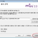 엠비씨(MBC) 이미지