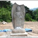 용주암 석조여래입상 이미지