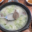 바우네PC 이미지