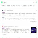최저가구매 이미지