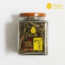 연금술차