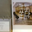 헤어 바이 담 이미지