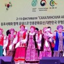 춘천의병아리랑보존회 이미지