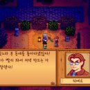 대화농장 이미지