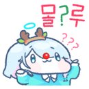 코코넛콘 이미지