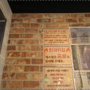 나누리식당 이미지