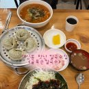 골목칼국수 | [대신동] 칼국수가 푸짐하고 맛있는 대신동 칼국수 맛집 <골목손칼국수> 내돈내산 후기