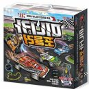 초등종이접기 이미지