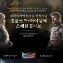모바일박스 이미지