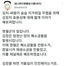 김치공장 이미지