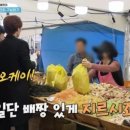 경기제과 - 안성시 일죽면 | 경기제과