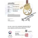 채소/과일 소매업 이미지