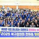 전진 체육관 이미지