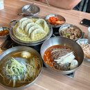 명촌점현대자동차 | 울산 명촌면옥 냉면맛집 현대자동차 할인 내돈내산 후기