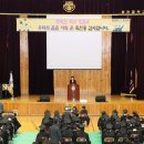 죽전중학교 이미지