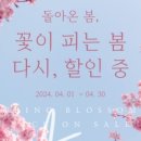 필라스토리나성점