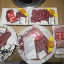 선돌정육식당 이미지