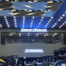 바이칼휘트니스 사우나 이미지