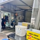 천곡셀프세차장 이미지