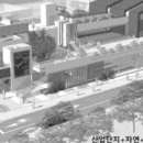 건축사사무소 남경 이미지