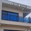 문경27독채펜션