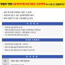 수랜드 이미지