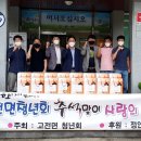 고전면 이미지
